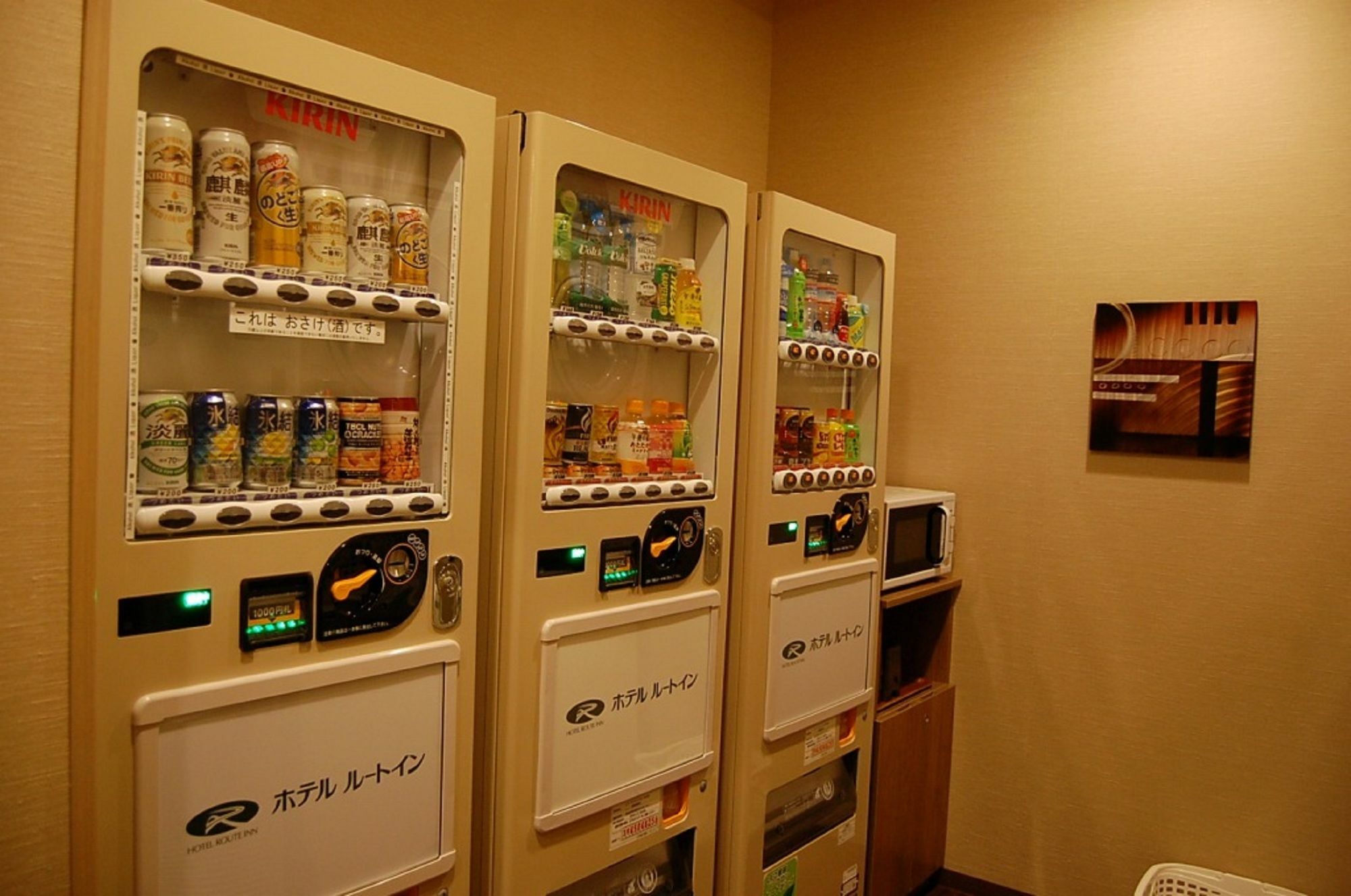 Hotel Route-Inn Nagaoka Inter Exterior foto